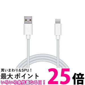 �G���R�� MPA-UAL10WH �z���C�g 1m Lightning�P�[�u�� ���C�g�j���O iPhone �[�d�P�[�u�� �X�^�����_�[�h �ySB17140�z