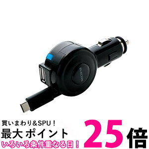 �G���R�� MPA-CCC04BK �u���b�N �J�[�`���[�W���[ �V�K�[�\�P�b�g 15W �����Ƃ�^ Type-C�P�[�u����� 60cm �ySB17194�z