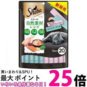�V�[�o �Ƃ�`�胁���e�B ���R�f�ރ��V�s �܂��떡 �Z���N�V���� 12g×20P �ySB17210�z