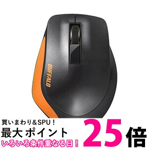 �o�b�t�@���[ BSMBW300MOR �I�����W ����BlueLED 3�{�^���v���~�A���t�B�b�g�}�E�X �ySB17259�z