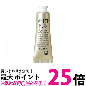 WYuh OA-JON-89-1 nhN[ ~j zCgXN ێz 14g nhPA  Ƃ John's Blend ySB17335z