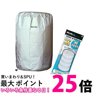 ACXI[} TE-600E Vo[ ^CJo[ O h  h~ yԗp ySB17398z