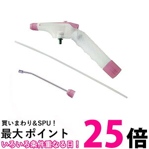 xm F9209 pXesN |p ybg{gp Xv[mY OmYt  蓮|v ySB17616z