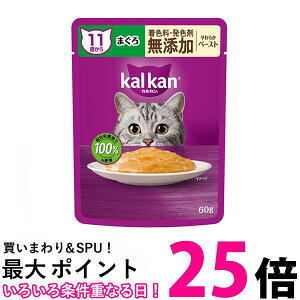 JJ pE` 11΂ 炩y[Xg ܂ FEF Y 60g ybgt[h L Lbgt[h EFbg ySB17706z