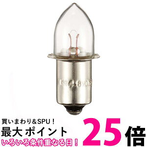 I[d@ SL-L4850K 2P Nvg 4.8V 0.5A 2 ySB18483z