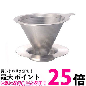 nI DMD-01-HSV wACVo[ _ubV^hbp[ 1-2tp HARIO ySB18876z