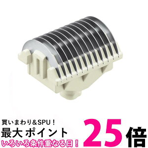 �p�i�\�j�b�N ES9798 �l�b�g�n�p �֐n(���n) Panasonic �ySB19220�z