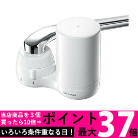 1/15(金)は最大37倍 三菱レイヨン・クリンスイ CG104 CG104-WT 本体 蛇口直結型浄水器 Cleansui 送料無料 | 【SK00890】