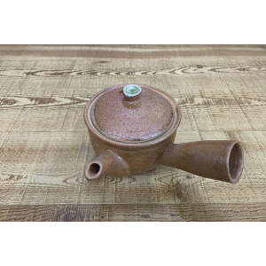 Mtg My VKL}{ ΐF Cha]1]3 ySTS228029369z