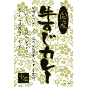 Mtg YJ[i16Hj KGS-80 ySTS228535884z