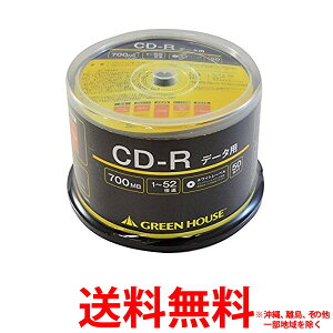 GREEN HOUSE CD-R �f�[�^�p GH-CDRDA50 �ySS4511677107580�z