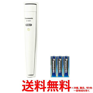 Panasonic ����� BF-BE01N-W�@�G�{���^NEO�t�� LED����� �z���C�g�ySS4549980615140�z