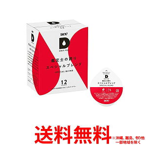 [V[V[㓇 UCC@DRIP@PODXyVB@12PySS4901201137228z