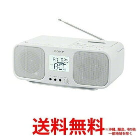 SONY CDラジオカセットレコーダー CFD-S401(W) 【SS4548736055728】