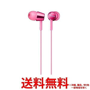 \j[ ^Ci[C[V[o[ sN MDR-EX155(1R) ySS4548736062207z