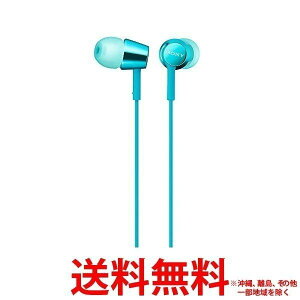 �\�j�[ ���^�C���i�[�C���[���V�[�o�[ ���C�g�u���[ MDR-EX155(1�R��) �ySS4548736062245�z