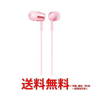 �\�j�[ ���^�C���i�[�C���[���V�[�o�[ ���C�g�s���N MDR-EX155(1�R��) �ySS4548736062344�z