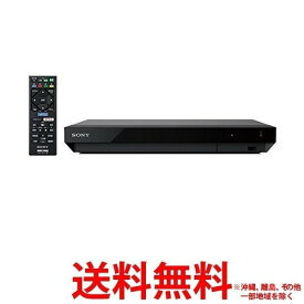 9月1日はポイント最大16倍！ SONY Ultra HD ブルーレイ DVDプレーヤー UBP-X700 【SS4548736064430】