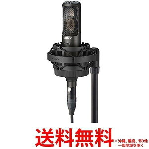 SONY C-100 ySS4548736080287z