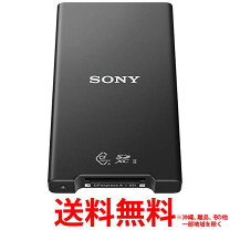 楽天市場】ソニー cfexpress type a ／ sd カードリーダー mrw－g2の通販