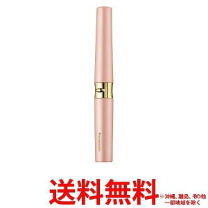 �܂������ ���܂��p �s���N EH-SE70-P(1�{��) �ySS4549077133908�z