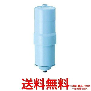 Panasonic �Ҍ����f��������p �J�[�g���b�W TK-HB41C1 �ySS4549077333070�z