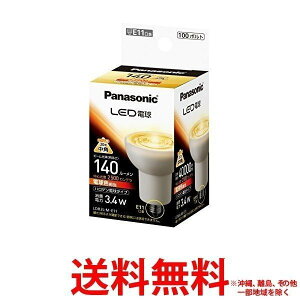 Panasonic LED�d�� LDR3LME11 �ySS4549077812889�z