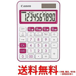 Canon カラフル電卓 ミニ卓上 LS-105WUC-PK 【SS4549292094862】