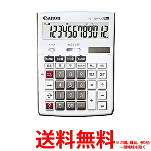 Canon Wœd HS-1250WUC ySS4549292148268z