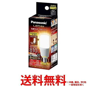 �p�i�\�j�b�N�@Panasonic LED�d�� T�^�^�C�v �S����810lm LDT6LGE17ST6 E17 /�d���F �ySS4549980204191�z