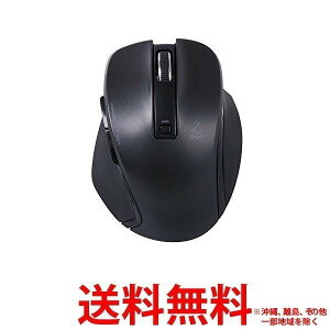 Digio2 Bluetooth 5{^BLUE LED^}EX Z ubN MUS-BKF121BK(1R) ySS4902205483182z