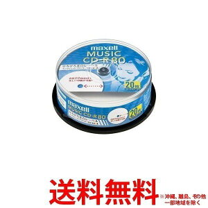 }NZ ypCD-R 80 Xsh(20) ySS4902580510459z