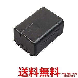 Panasonic �o�b�e���[�p�b�N VW-VBT190-K �ySS4902704128652�z