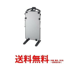 楽天市場】ズボンプレッサー 東芝 hip－t35の通販 