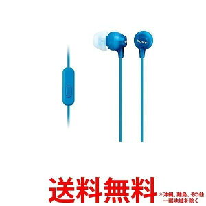 �\�j�[ ���^�C���i�[�C���[���V�[�o�[ �u���[ MDR-EX15AP LI(1�Z�b�g) �ySS4905524937299�z