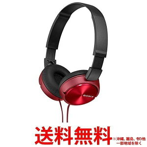 SONY �w�b�h�z�� ZX MDR-ZX310(R) �ySS4905524942330�z