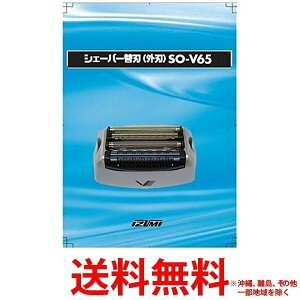 VIDAN �������V�F�[�o�[ IZF-V65�p�O�n SO-V65(1�R��) �ySS4906274011246�z