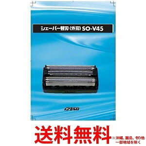 VIDAN �������V�F�[�o�[ IZF-V45�p�O�n SO-V45(1�R��) �ySS4906274011277�z