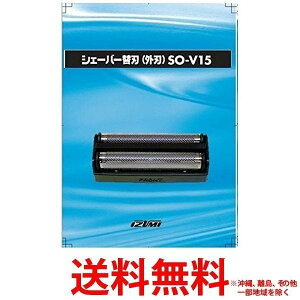 VIDAN �������V�F�[�o�[ IZF-V15�p�O�n SO-V15(1�R��) �ySS4906274011307�z