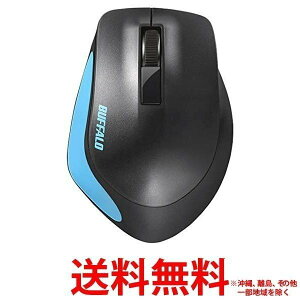 iBUFFALO BlueLED���w���}�E�XBSMBW300MBL �ySS4950190358961�z