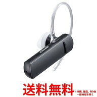 iBUFFALO Bluetooth4.0対応 片耳ヘッドセットBSHSBE200BK 【SS4950190363927】