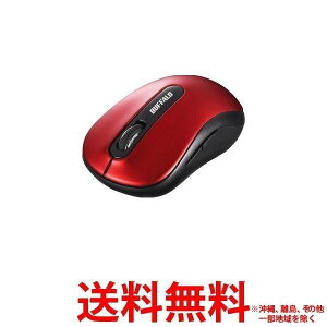 iBUFFALO ���C�����X�}�E�X BlueLED �É�/5�{�^�� BSMBW310RD �ySS4950190373285�z