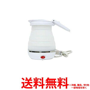 MCO �܂肽���݃g���x���P�g�� 800ml MBE-TK03/WH �ySS4951241144472�z