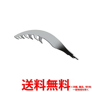 musashi/TV oCu[^[p֐n mRn^ WE-706 ySS4954849477065z