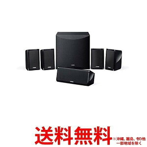 YAMAHA �V�A�^�[�X�s�[�J�[�p�b�P�[�W NS-P41(B) �ySS4957812637879�z