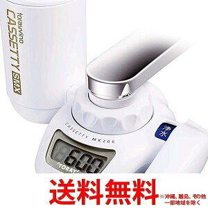 gr[m JZbeB 206SMX(1R) ySS4960685892115z