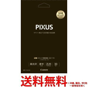 Canon ʐ^p PT-2012L30 ySS4960999987040z