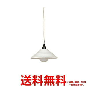 y_gCg 1 E26 dȂ zCg PDX10017WH(1R) ySS4966307377251z