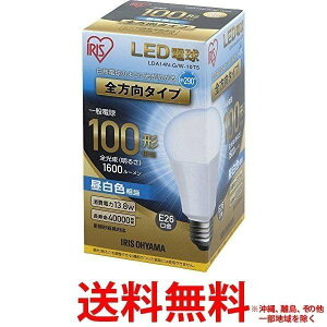 ACXI[} LEDd E26 S^Cv 100W` F LDA14N-G/W-10T5 ySS4967576293426z