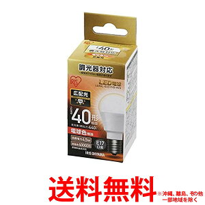 IRIS OHYAMA/�A�C���X�I�[���} LDA5L-G-E17/D-4V3 E17���� ���`�d��40�`���� �L�z���^�C�v ������Ή� �d���F���� �ySS4967576300650�z